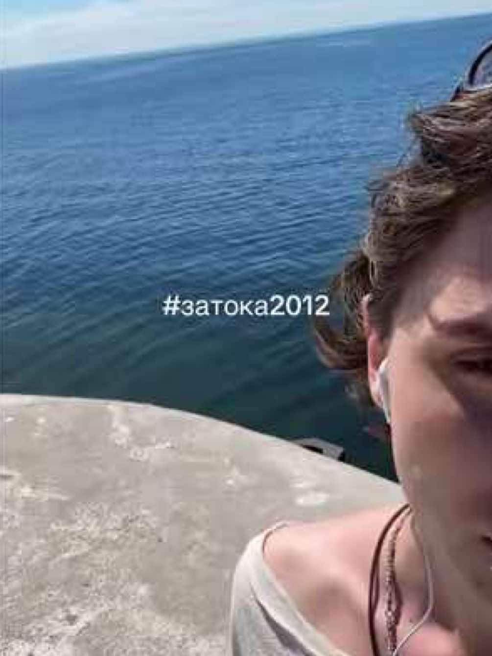 @сашанпс