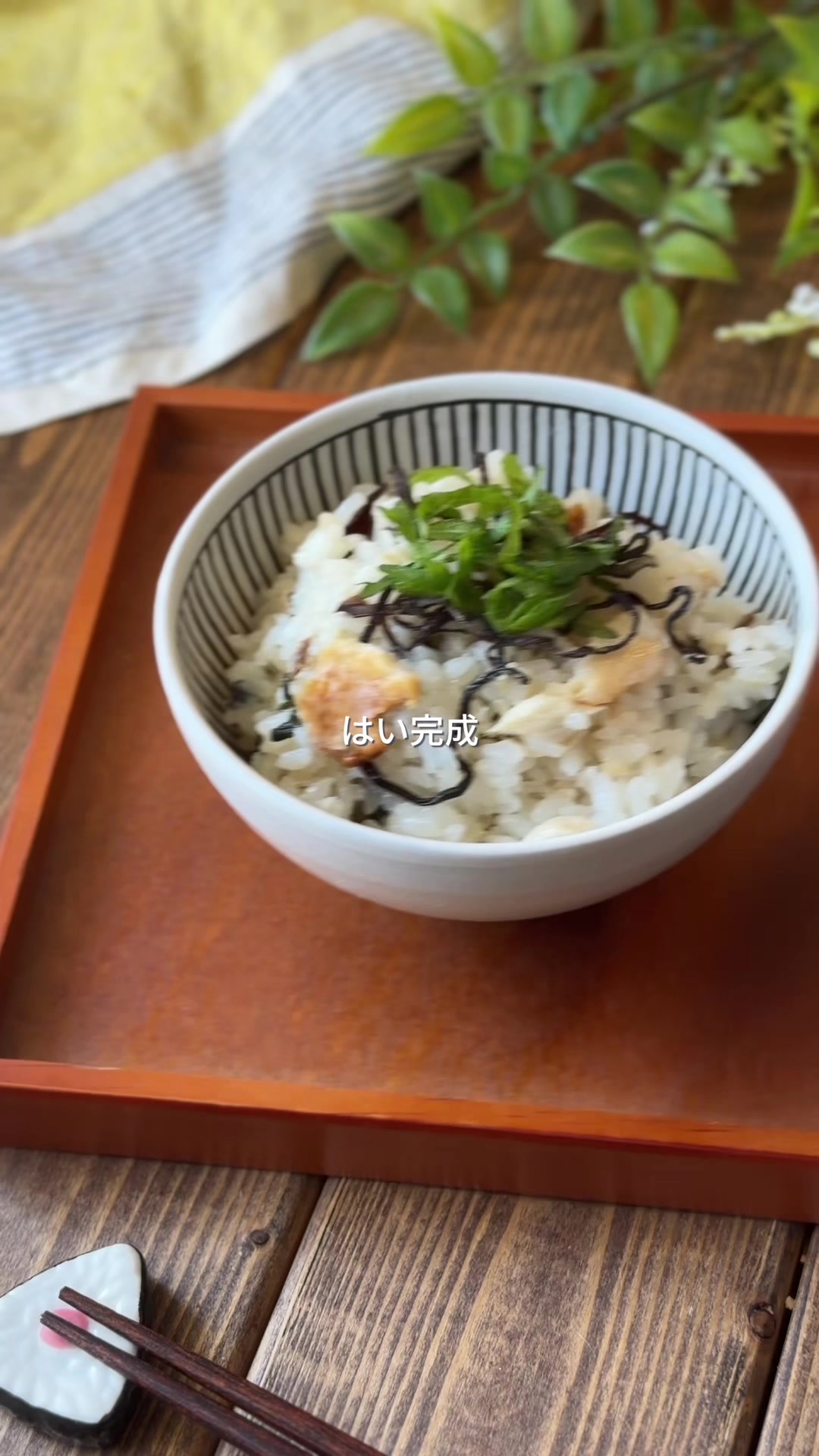 @ゆん◎家族と食べる幸せごはん