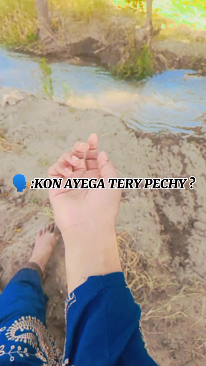 @ðïžâðŽð¶Øð»ðšð¹ðŽðšá¯ËËð¢ÖŽà»ðŠ¢Ë