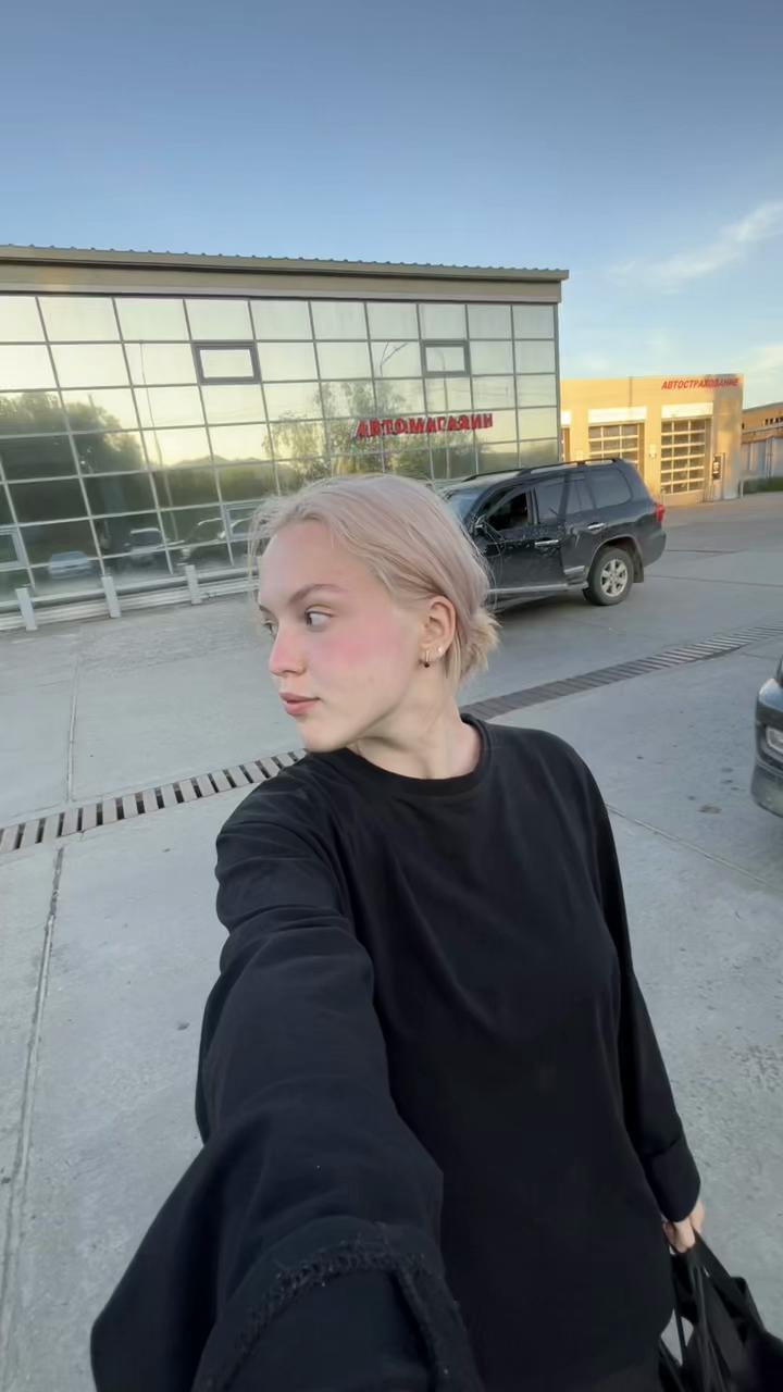 @вликси