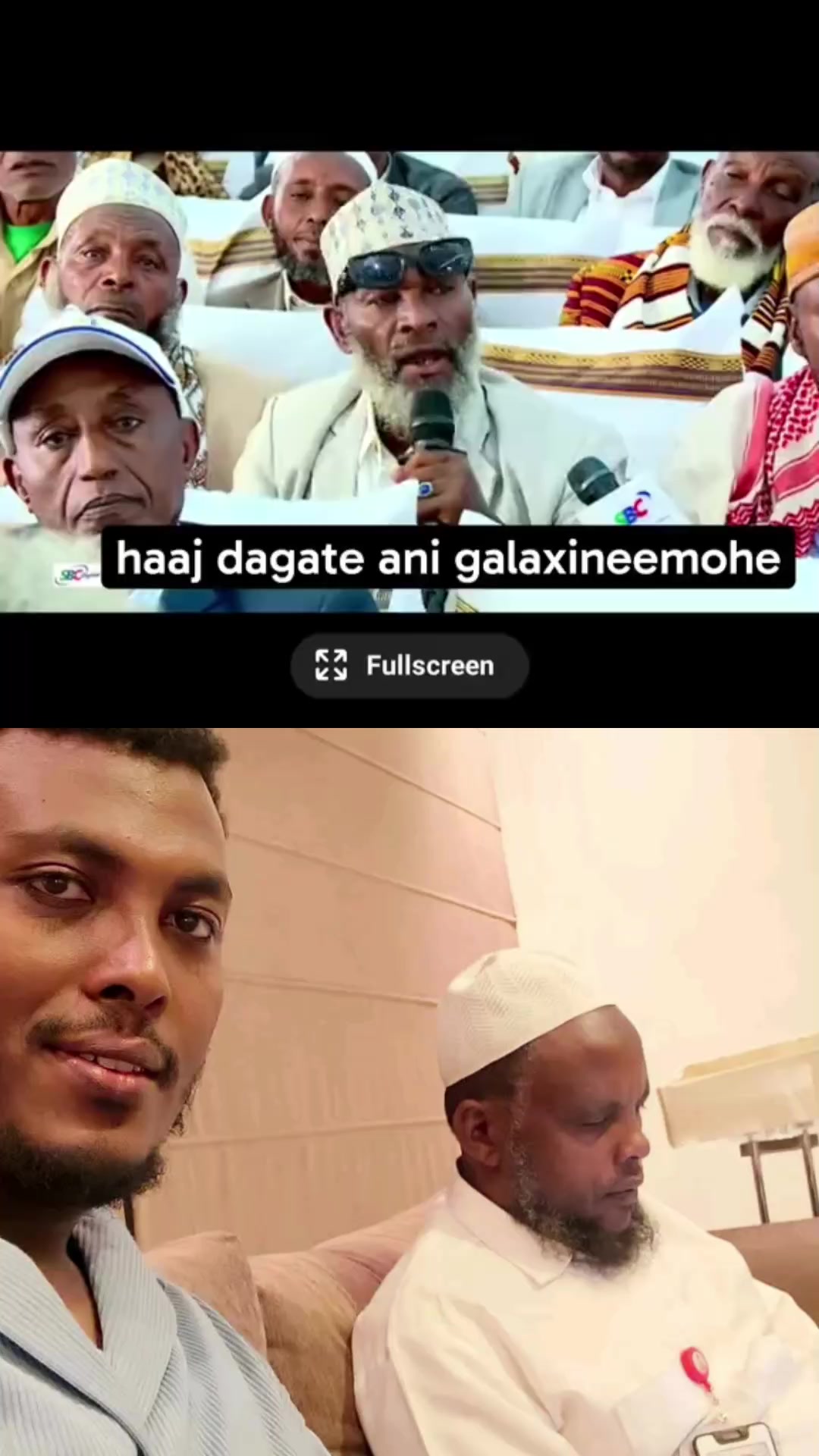 @Ⓗawassa tube ሀዋሳ