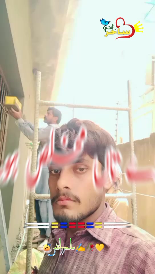 @Mahar Rashid Hamjana