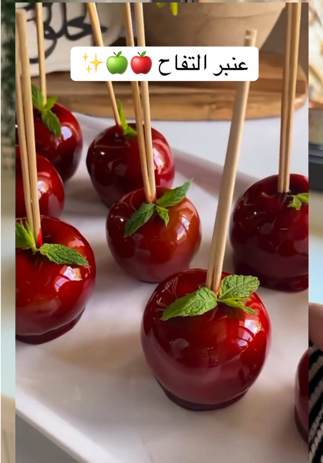@وَرد سعــود 🌻| تبـوك