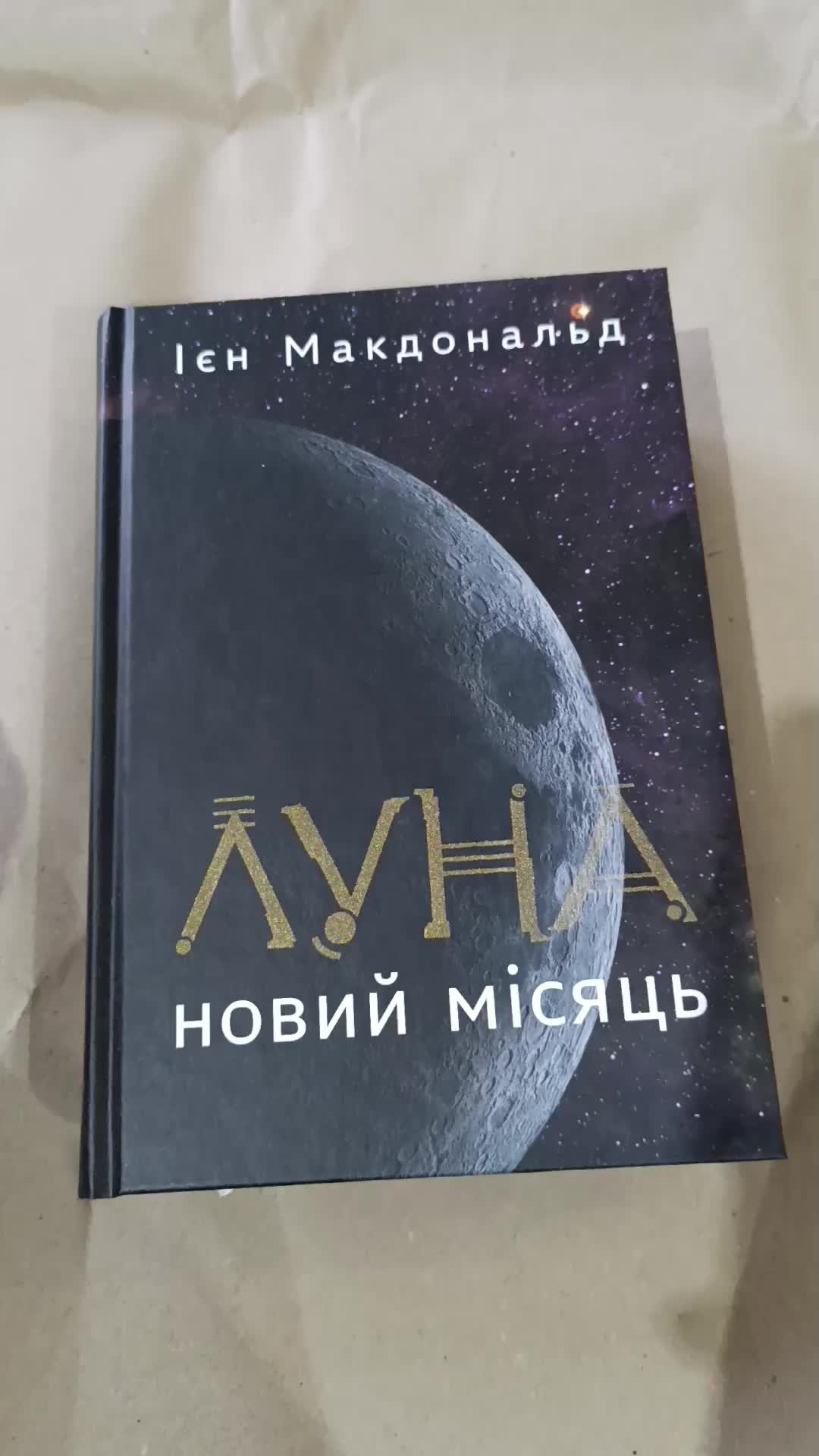@Дар'я Чернега