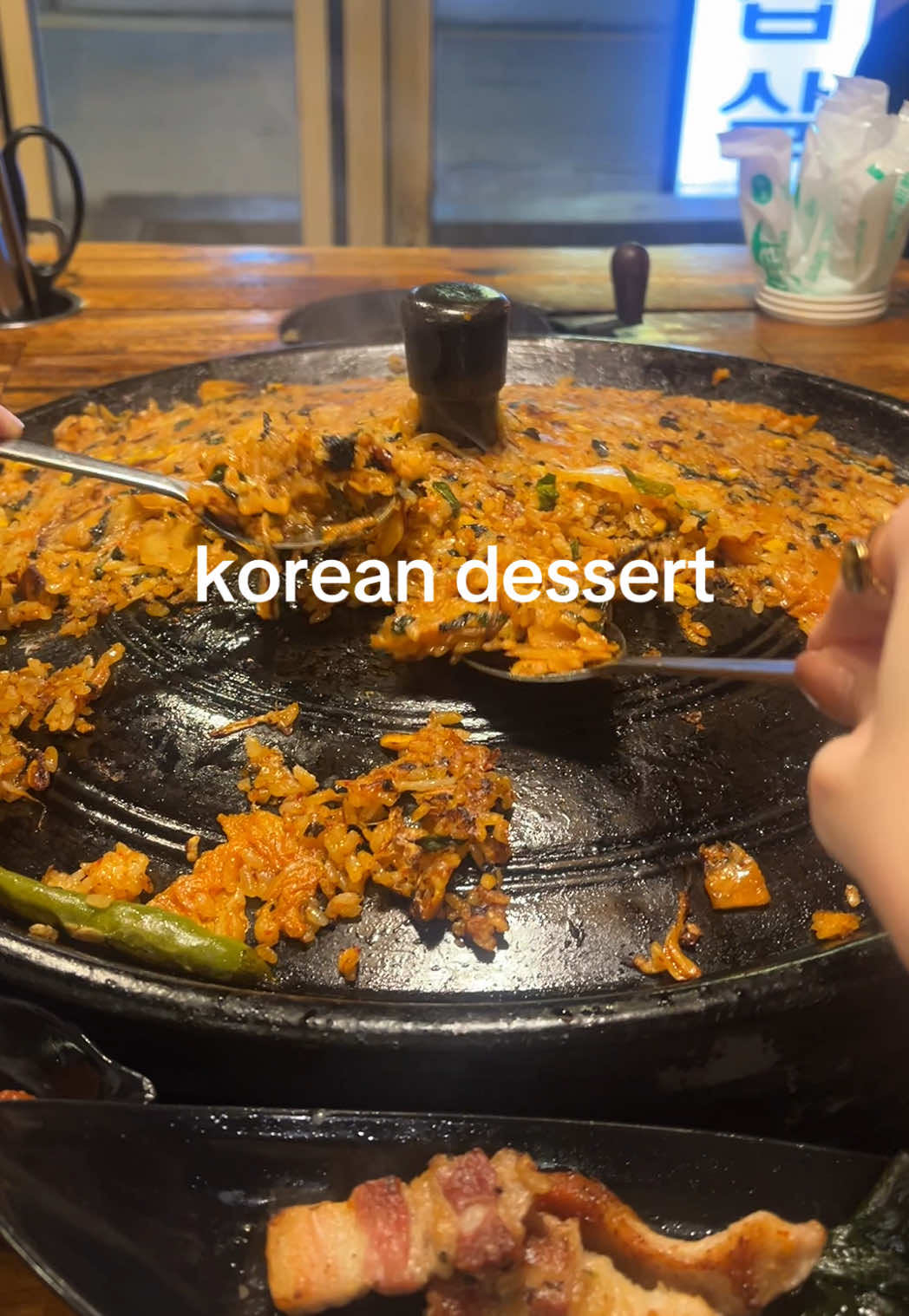 @eri