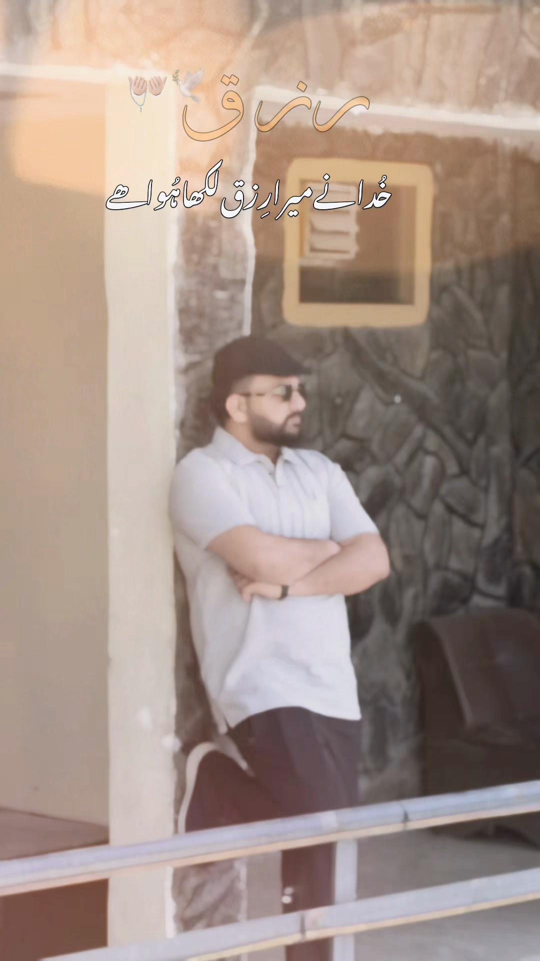 @Haider husnain
