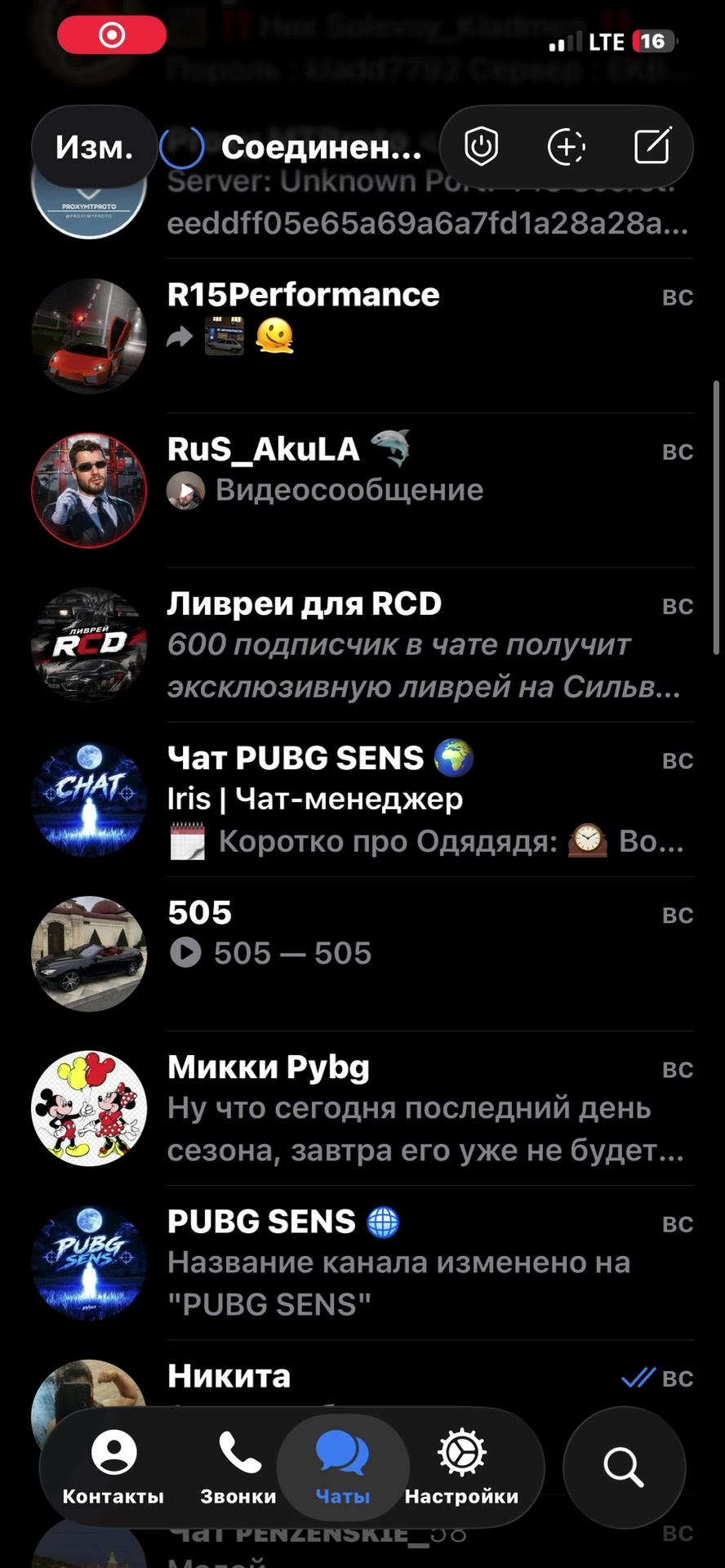 @operskie_158