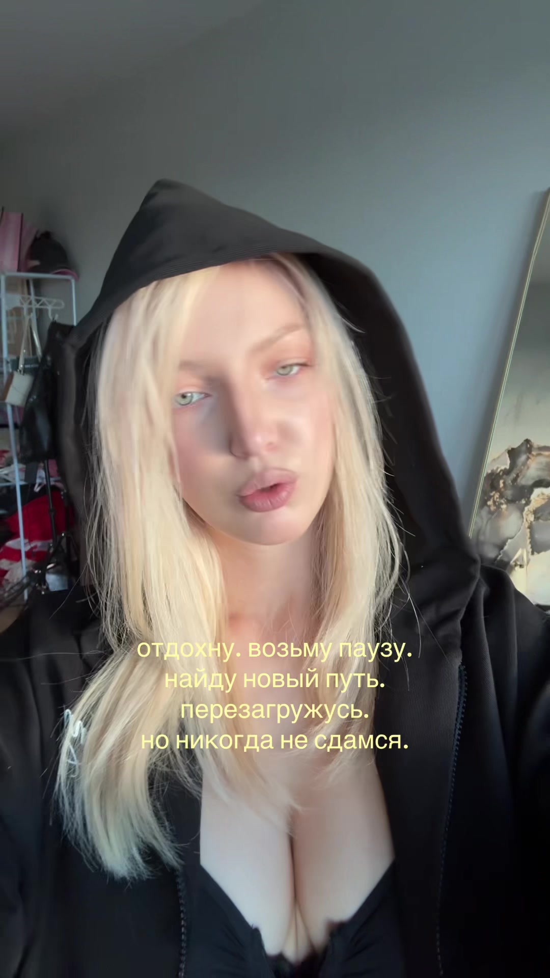 @Крис 💅🏼 Инт: kyeliseeva