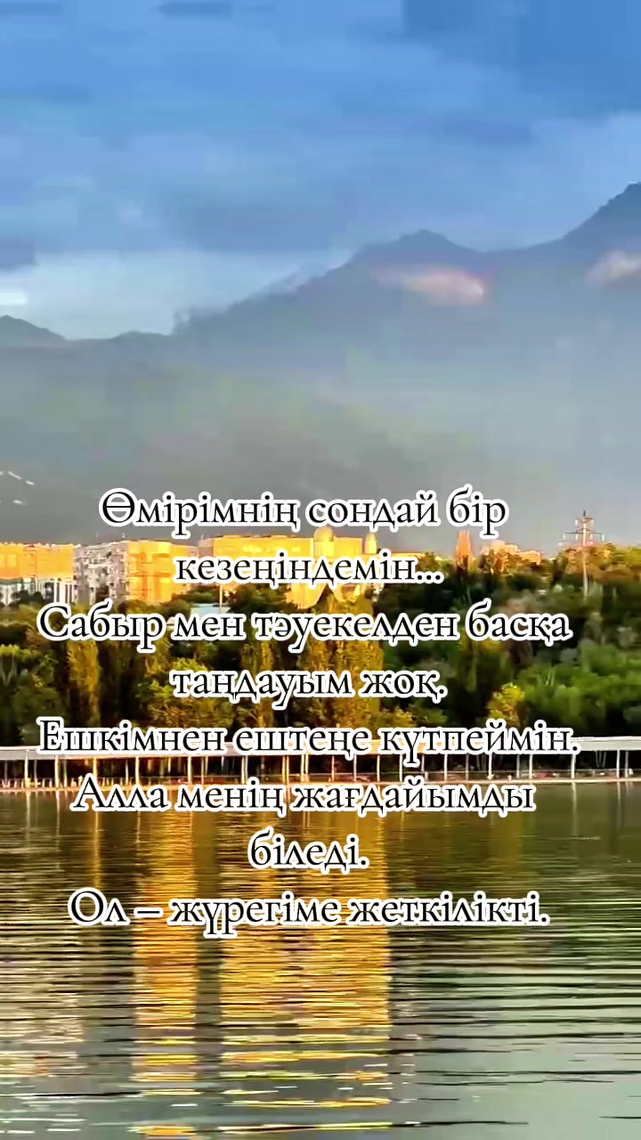 @❤ҰʌƀӀ ѫүӡ єⱀ&kappa;єҁі❤