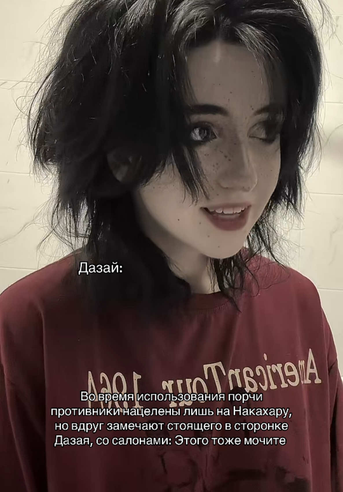 @Самозванец