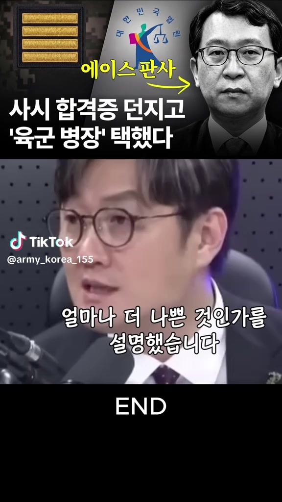 @조윤숙