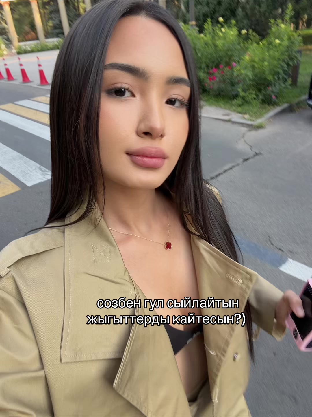@kkerimbayeva