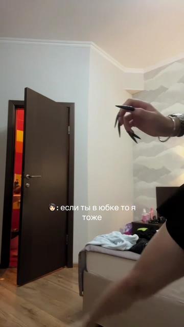@тгк:ladalegweer