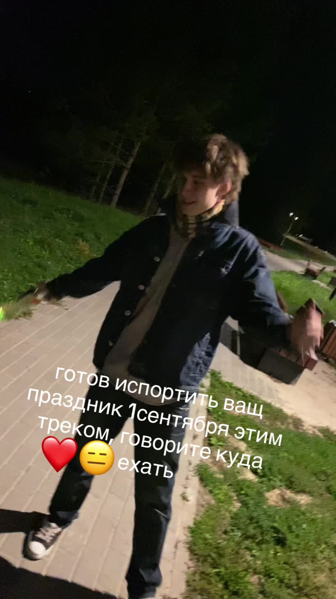 @Тгк: Keynaddy2k