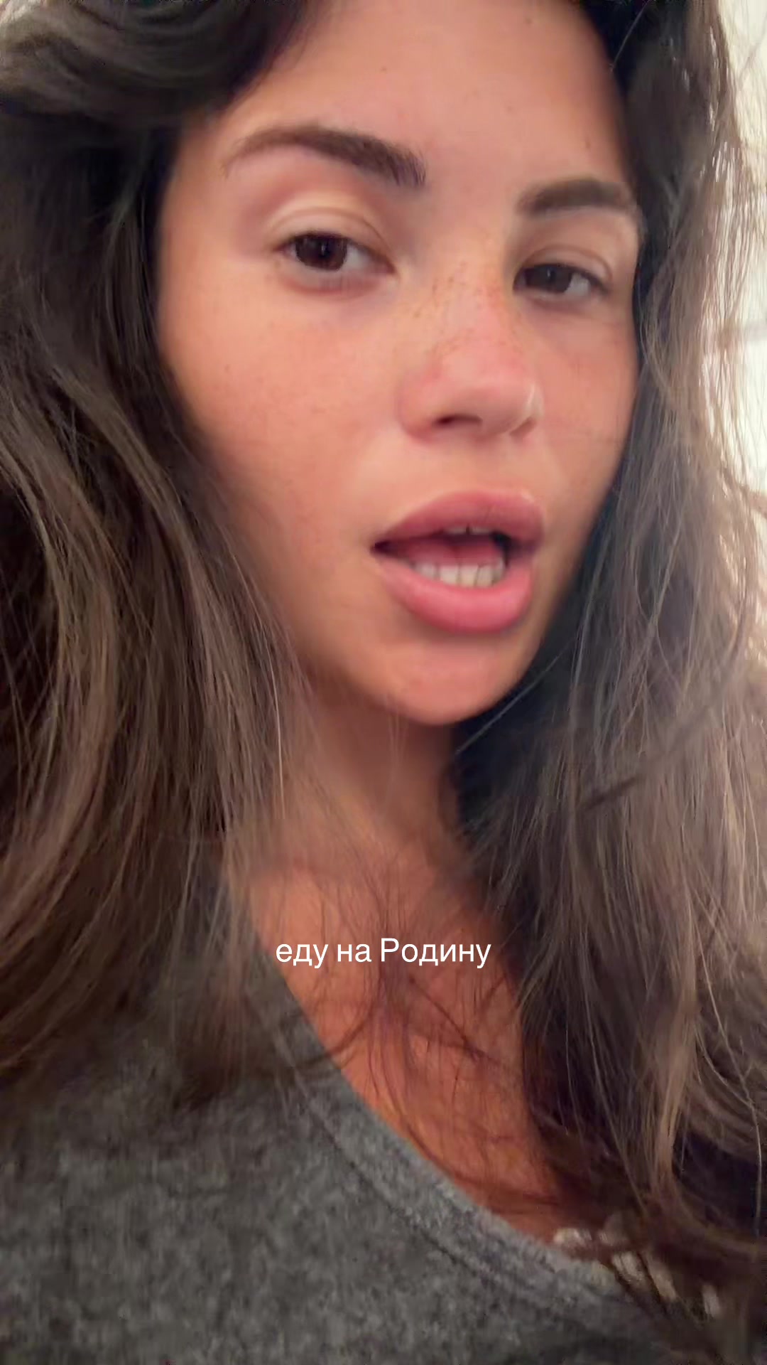 @leliklv