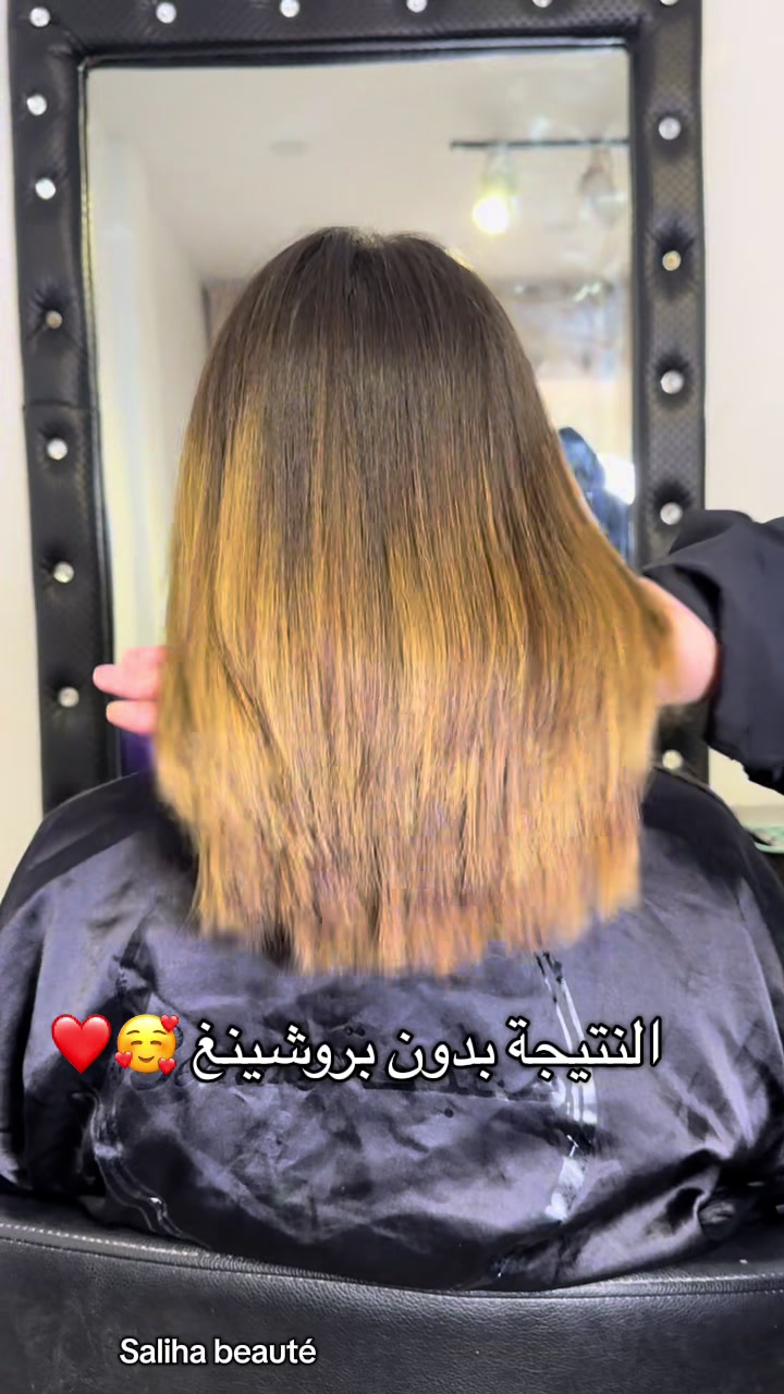 @Saliha-beaut&eacute;