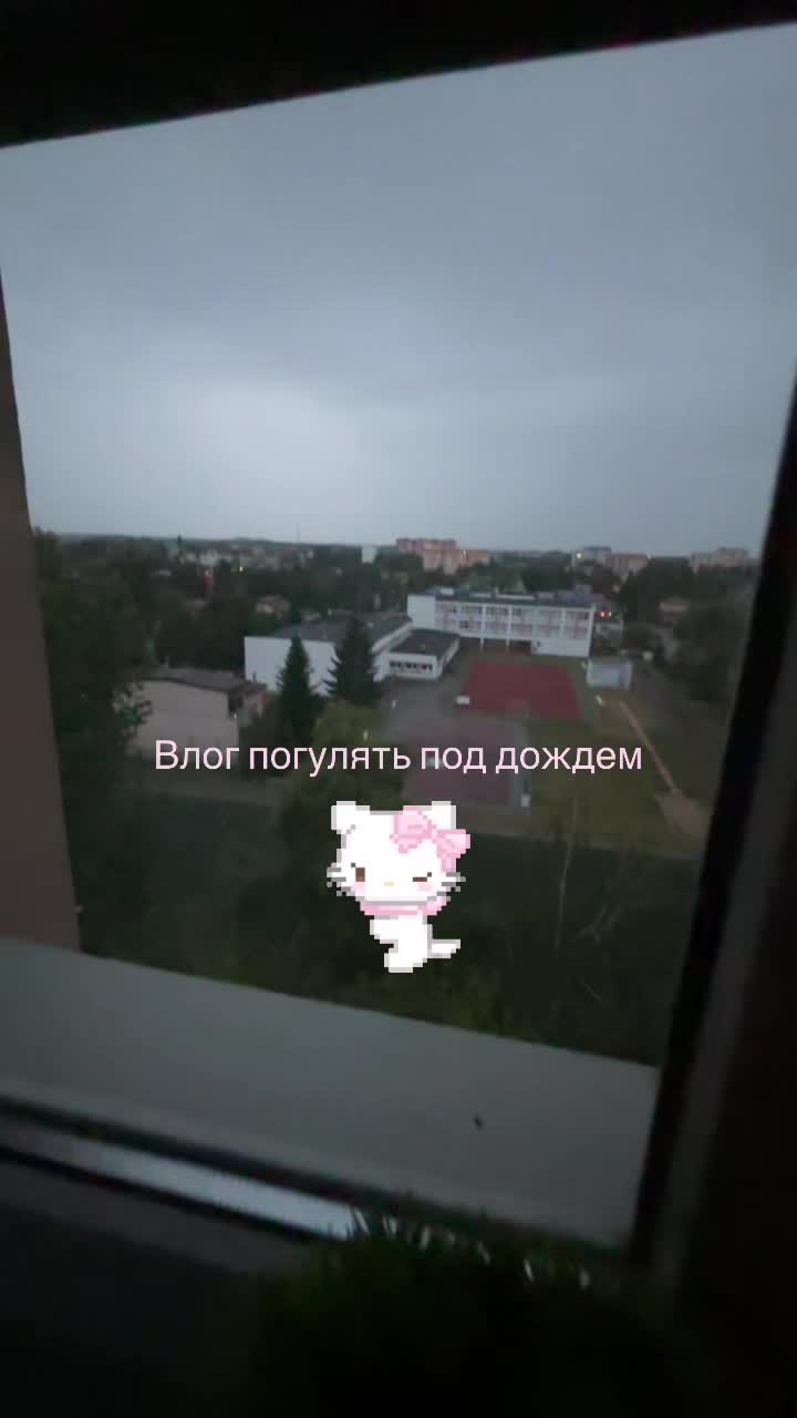 @Тгк:Фоняфа🎀✨