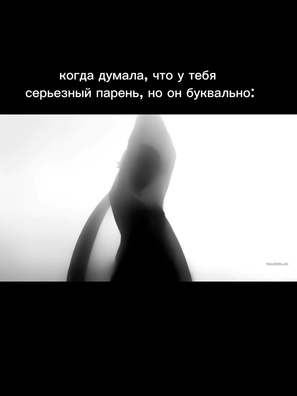 @точкА