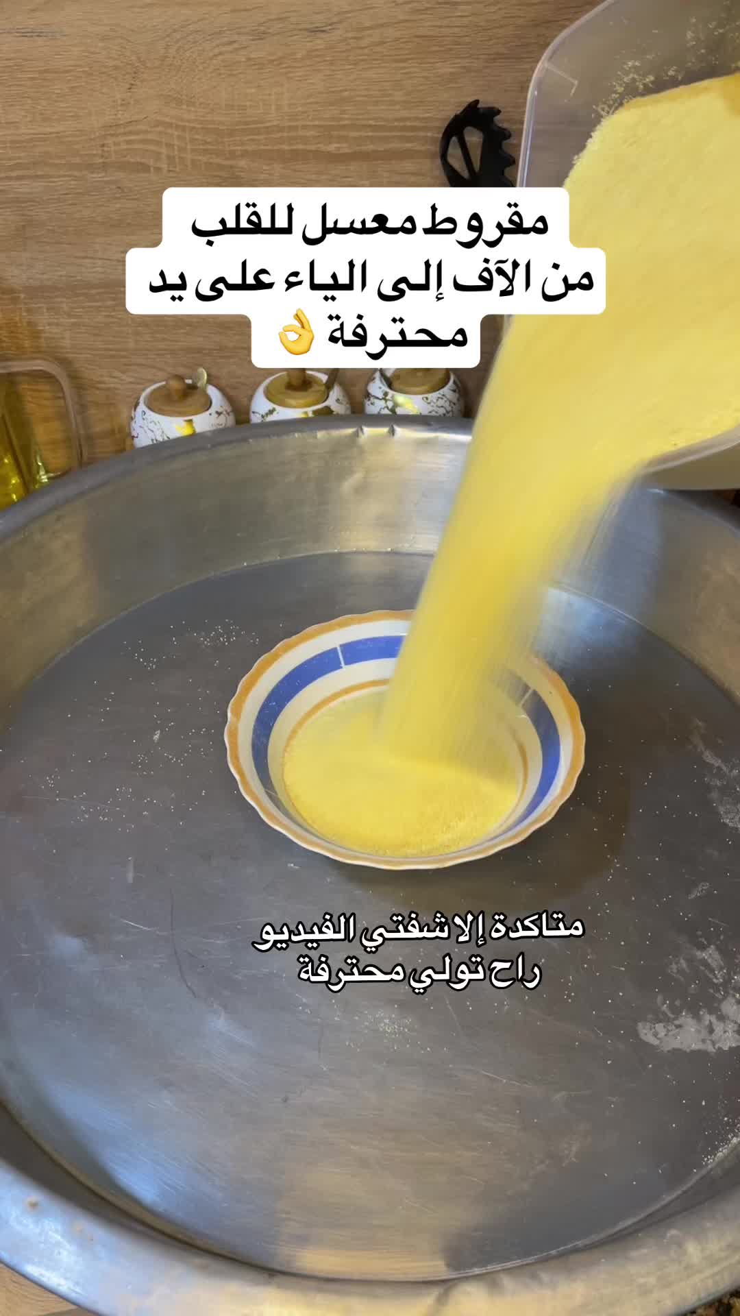 @❣️Samsouma délice❣️