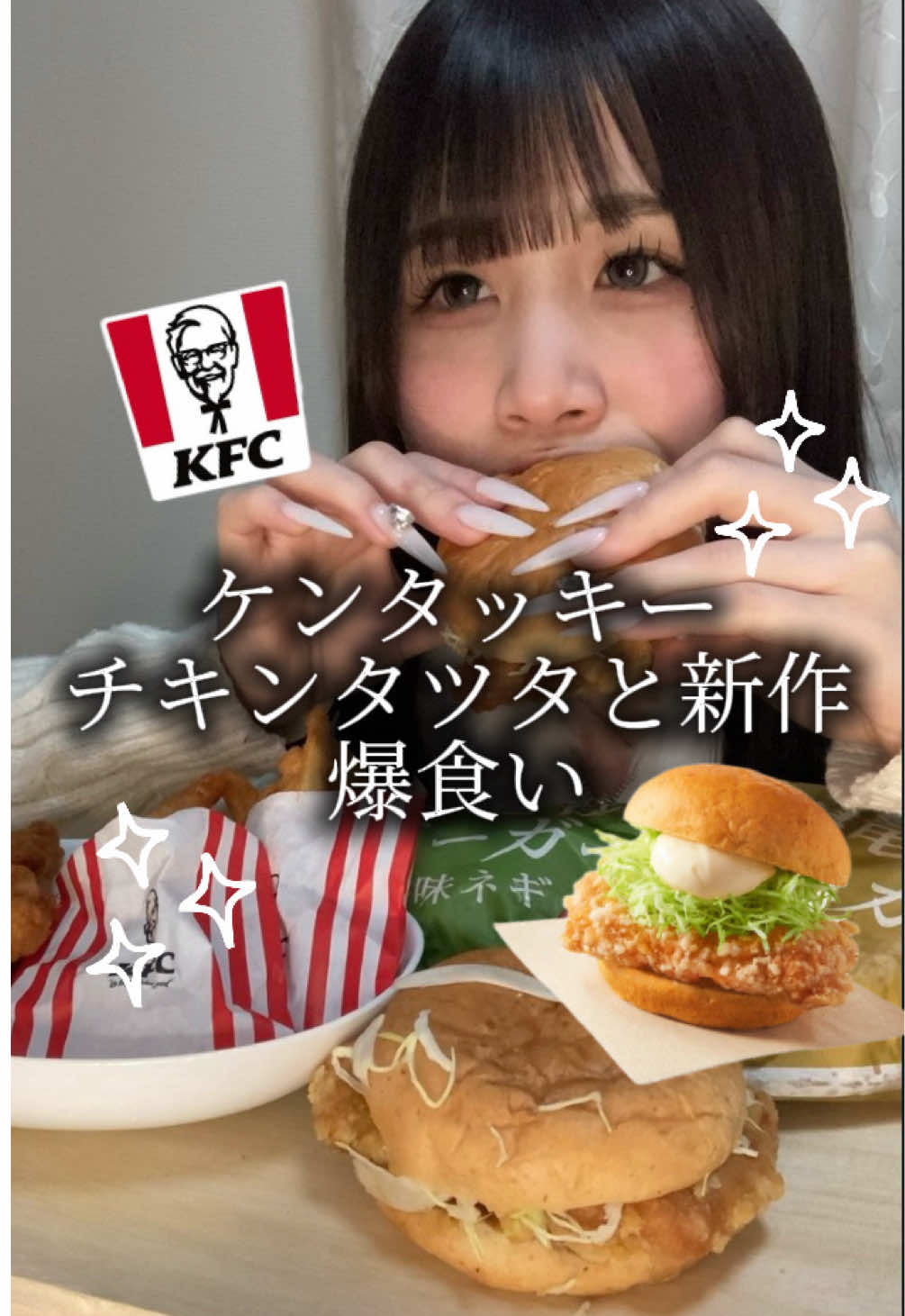 @会いに来てください!