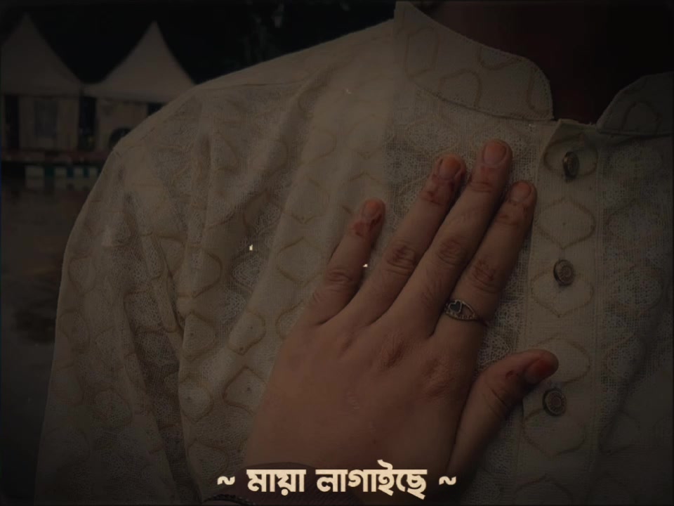 @{🌷🫀.অচেনা মায়া.🌷🫀}