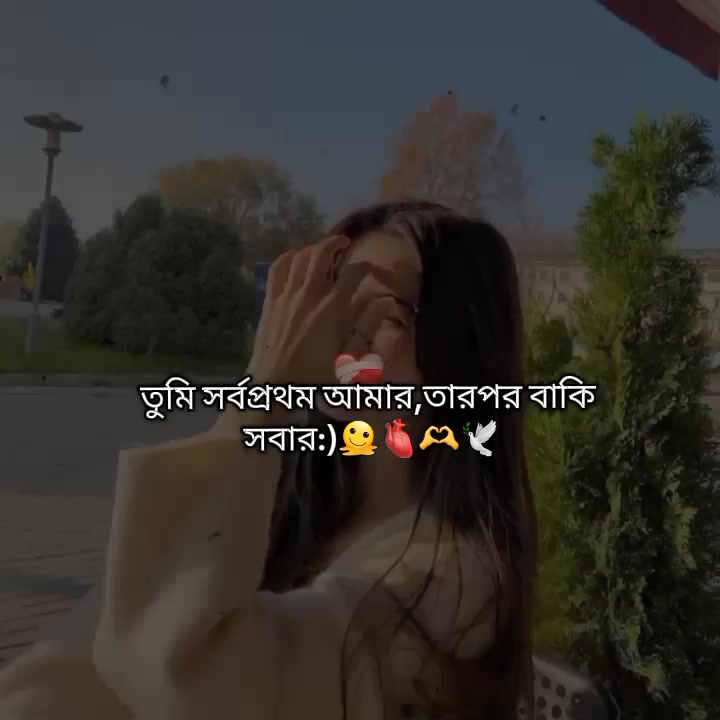 @ᴵᵗˢ࿐ꕶꫝღɪ𝚈ꫝ🦋🌷