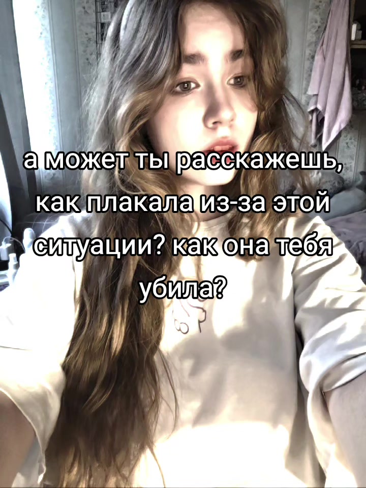 @тгк: @poliviii