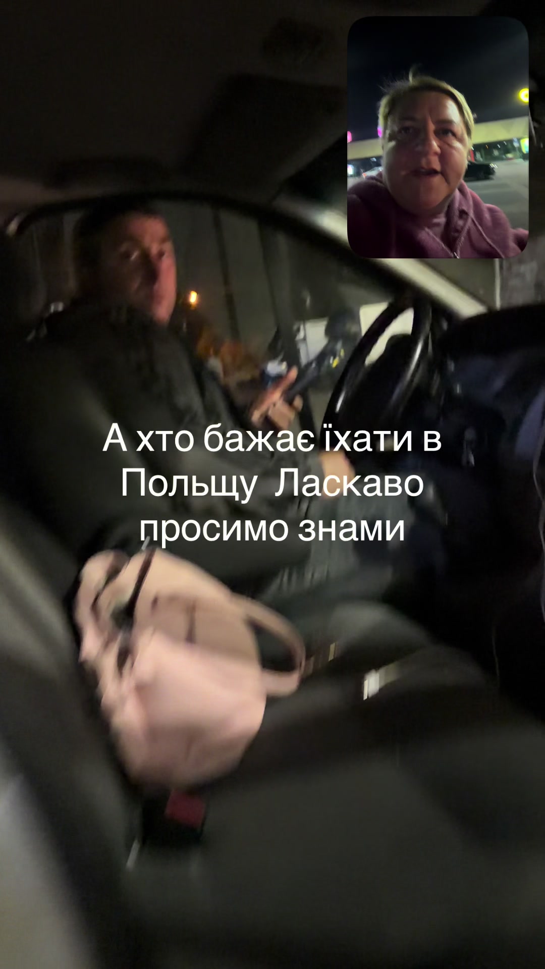 @Світлана