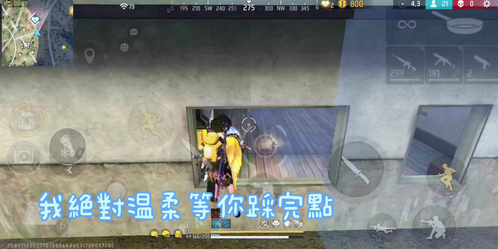 @馬克ღ