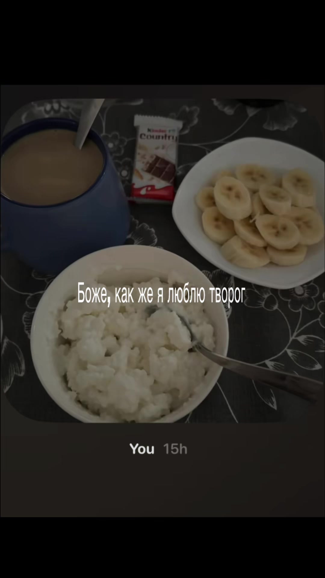 @Daria