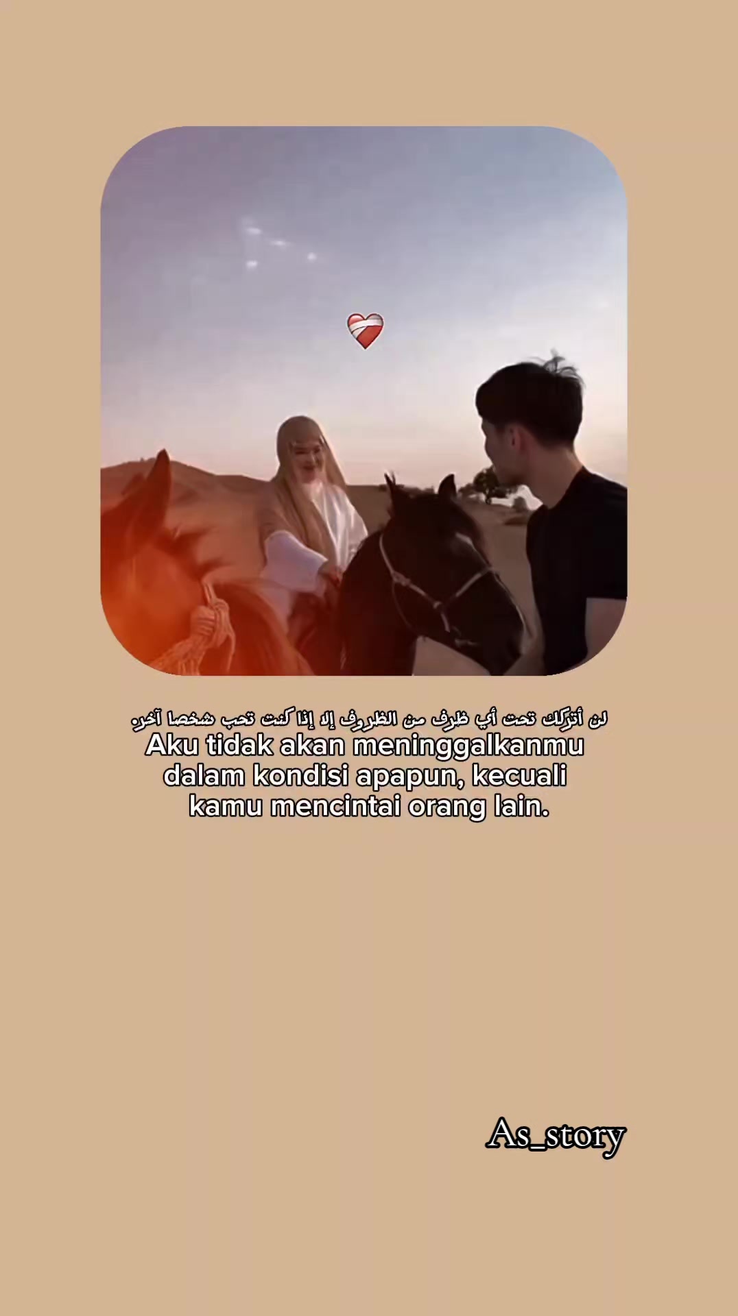 @โค๐๐ฌ_๐ฌ๐ญ๐จ๐ซ๐ฒโค