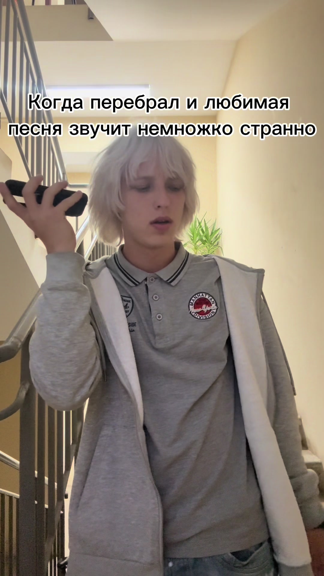@Мегавася