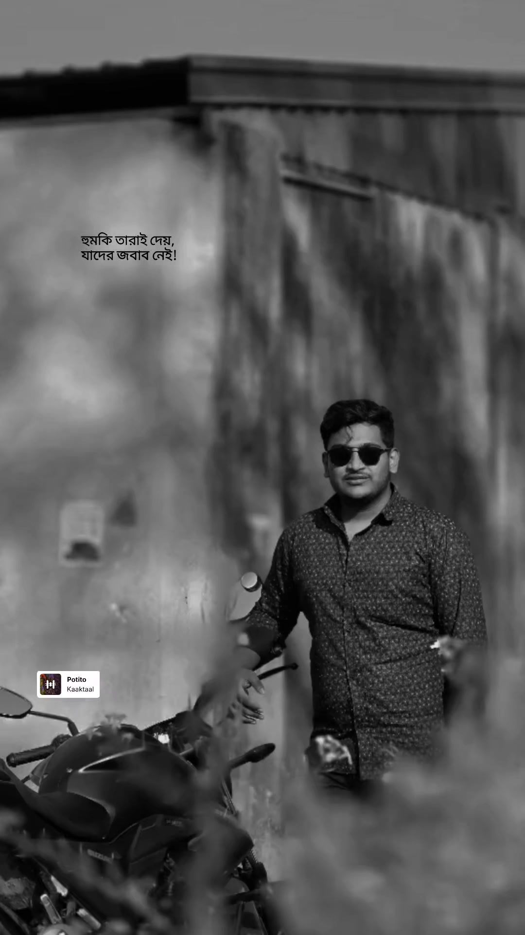 @S M MAHADI HASAN🖤