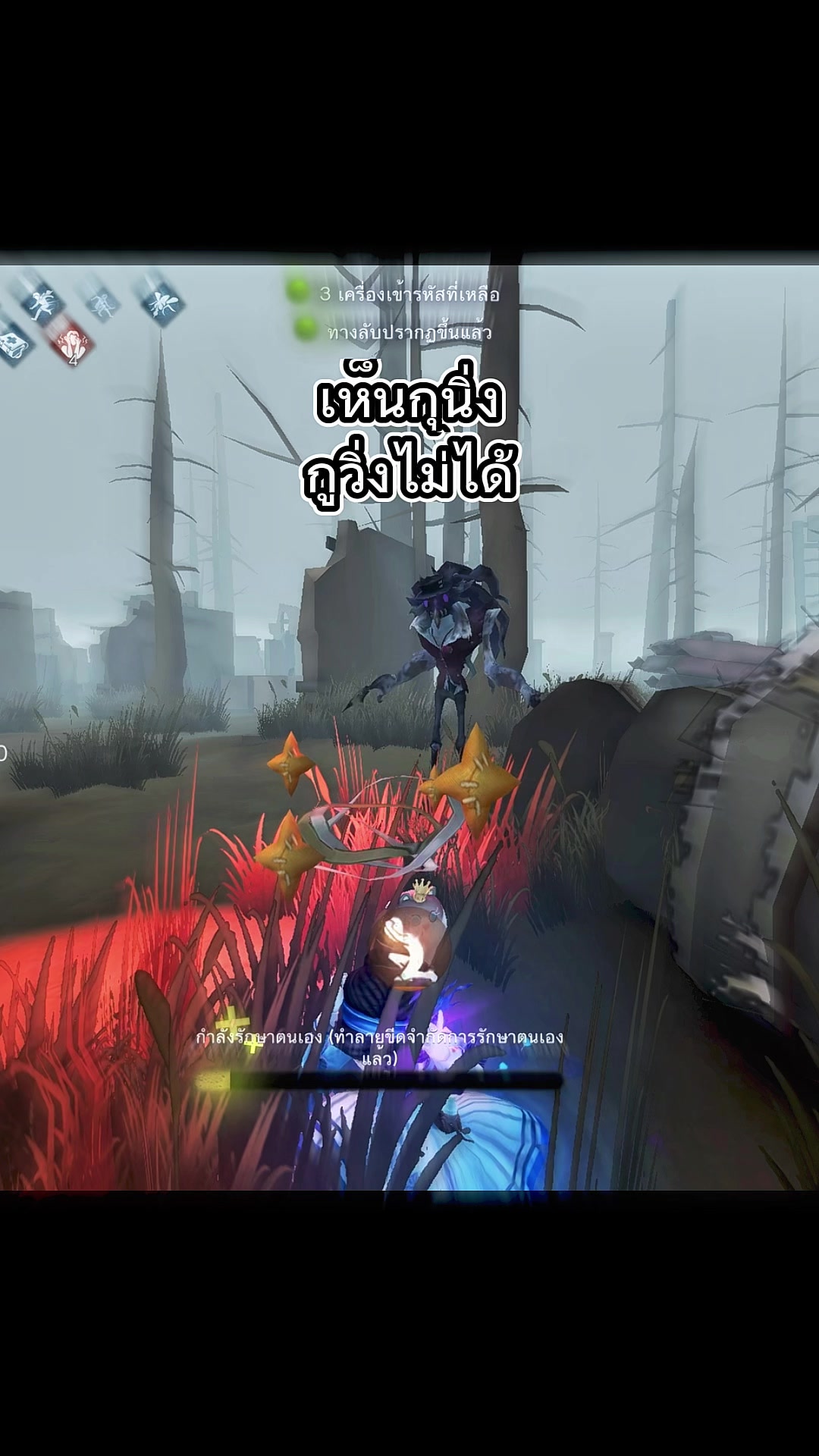 @กุ้งเผาเกาพุง