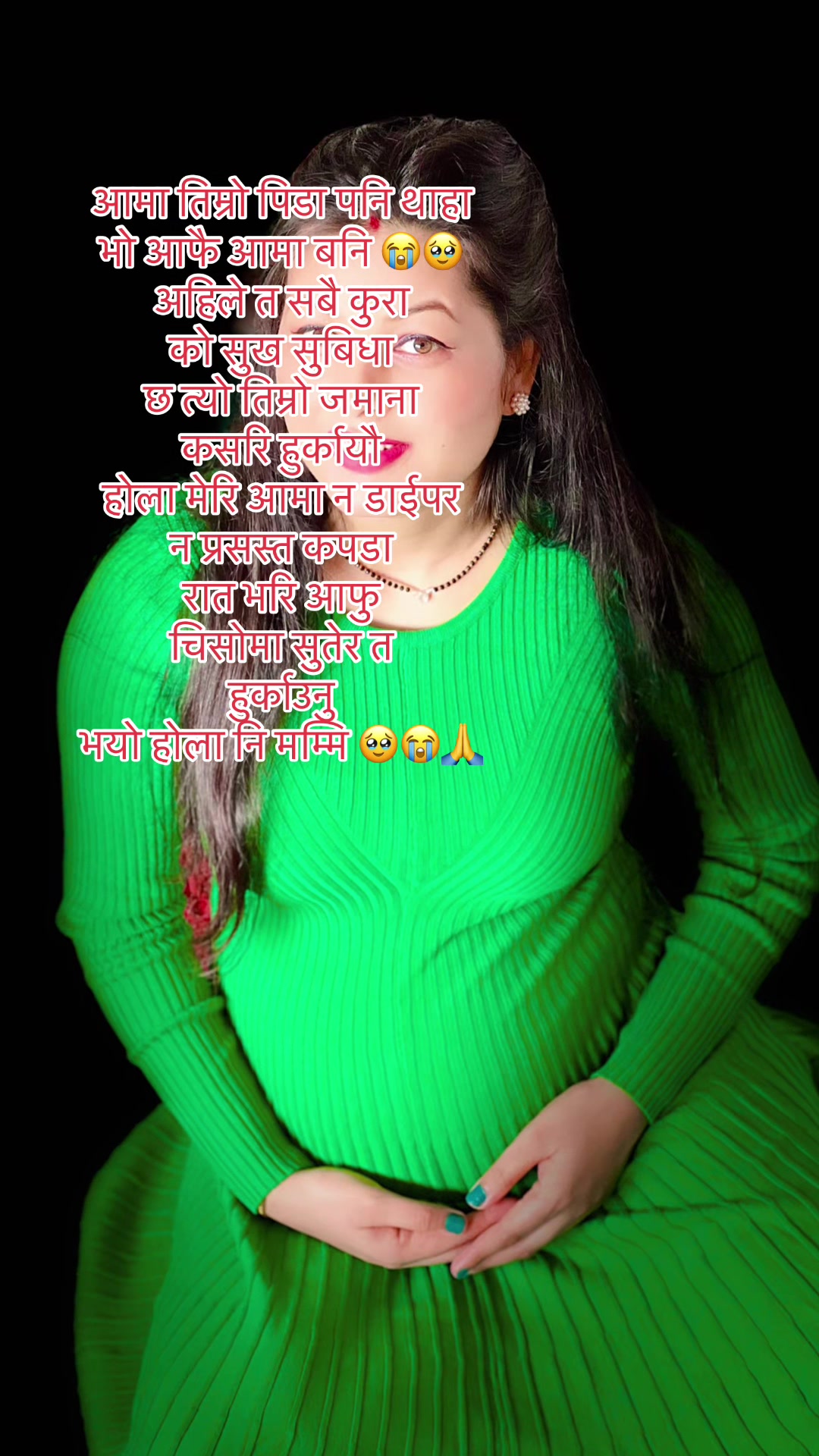 @Madhu 🌸🥀✨