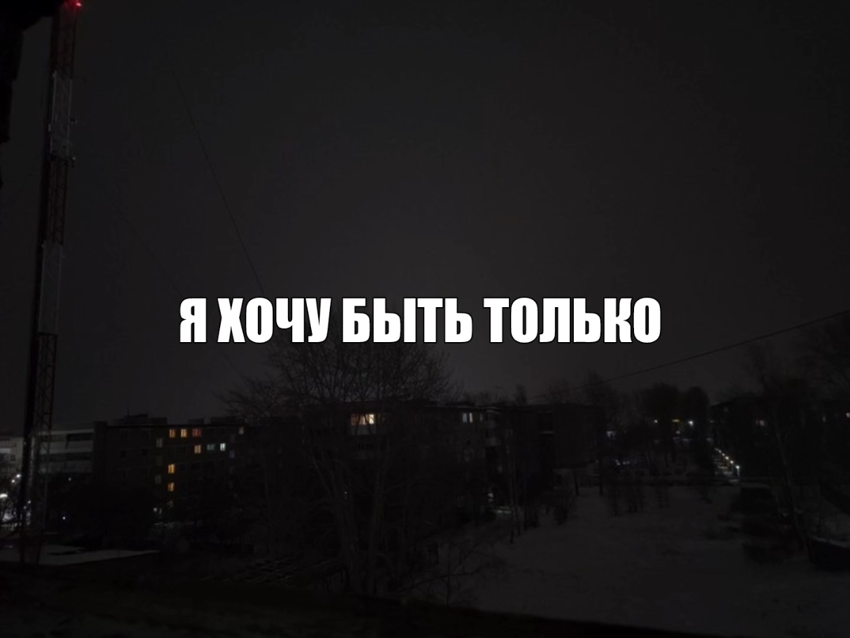 @для липсингов
