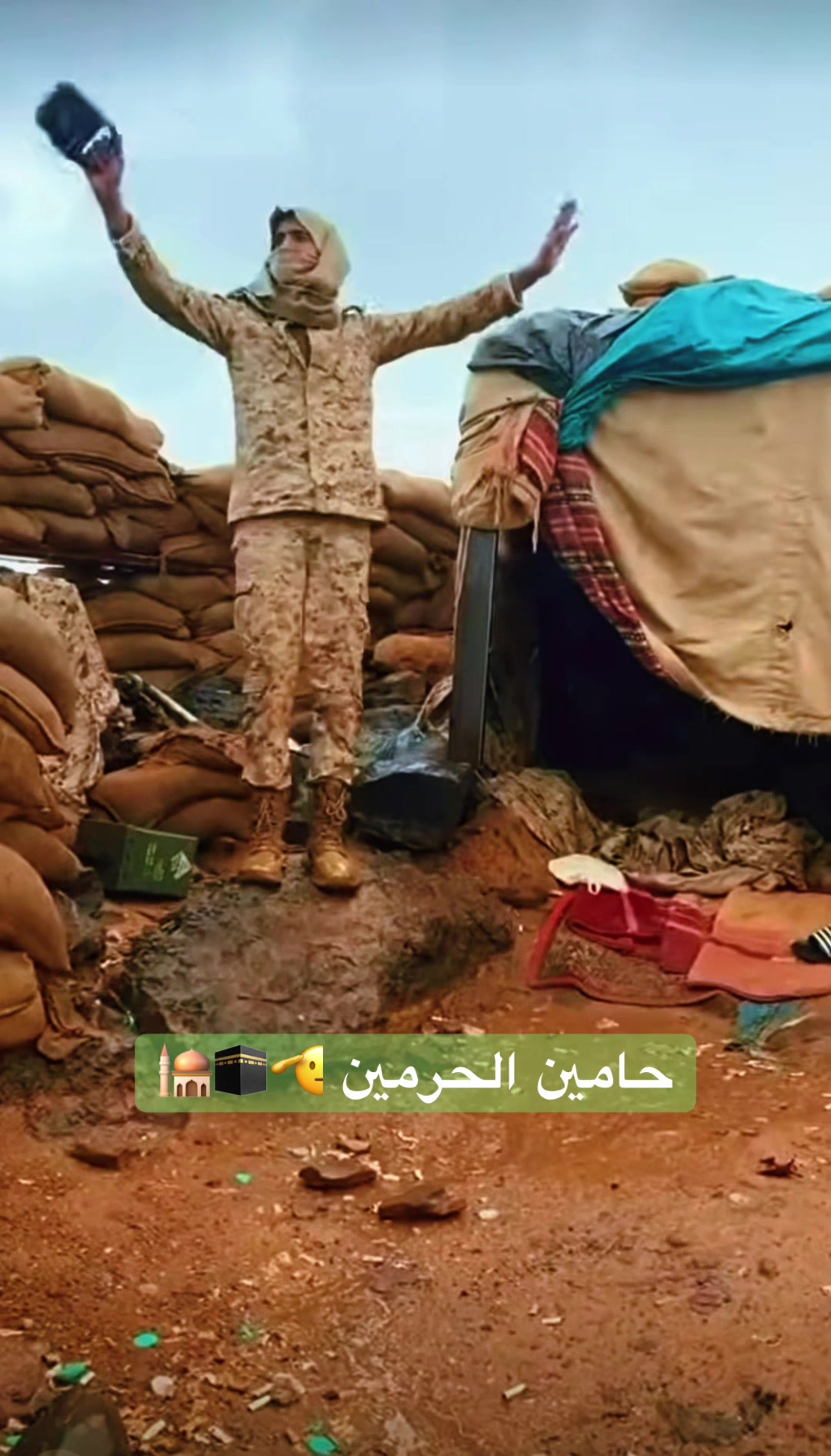 @أبو ليـث