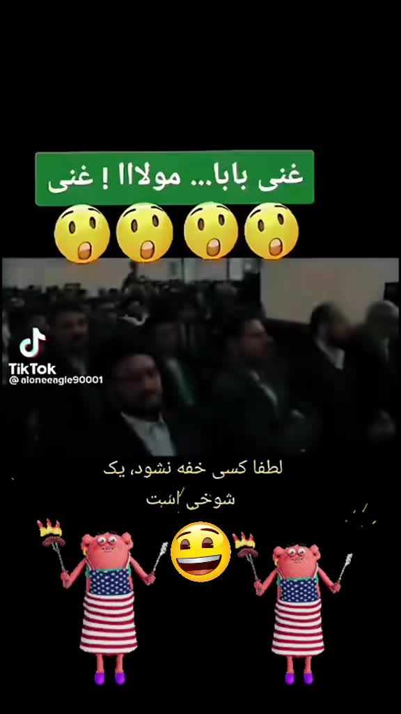 @🦅Auqi.🦅Sheikhali.🦅Parwani🦅