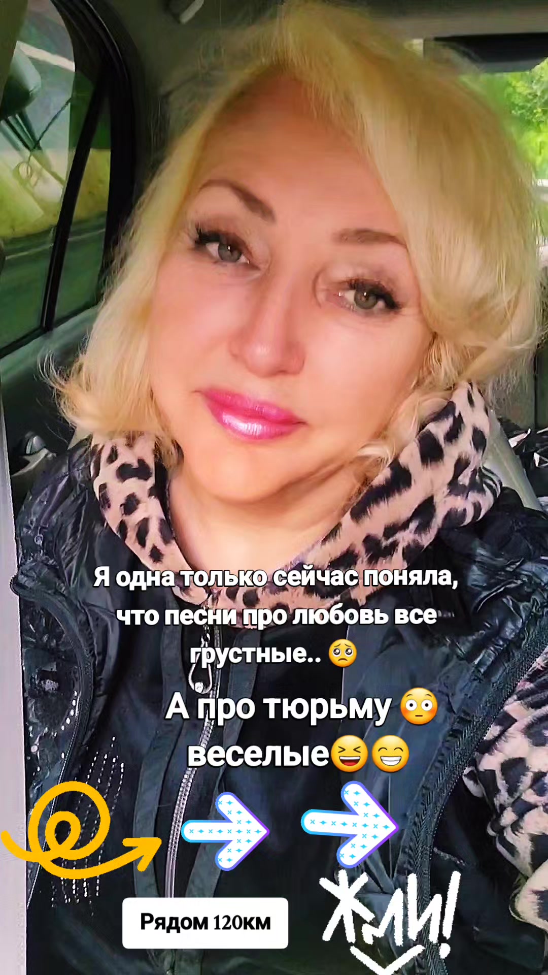@www.tiktok.cim.lena
