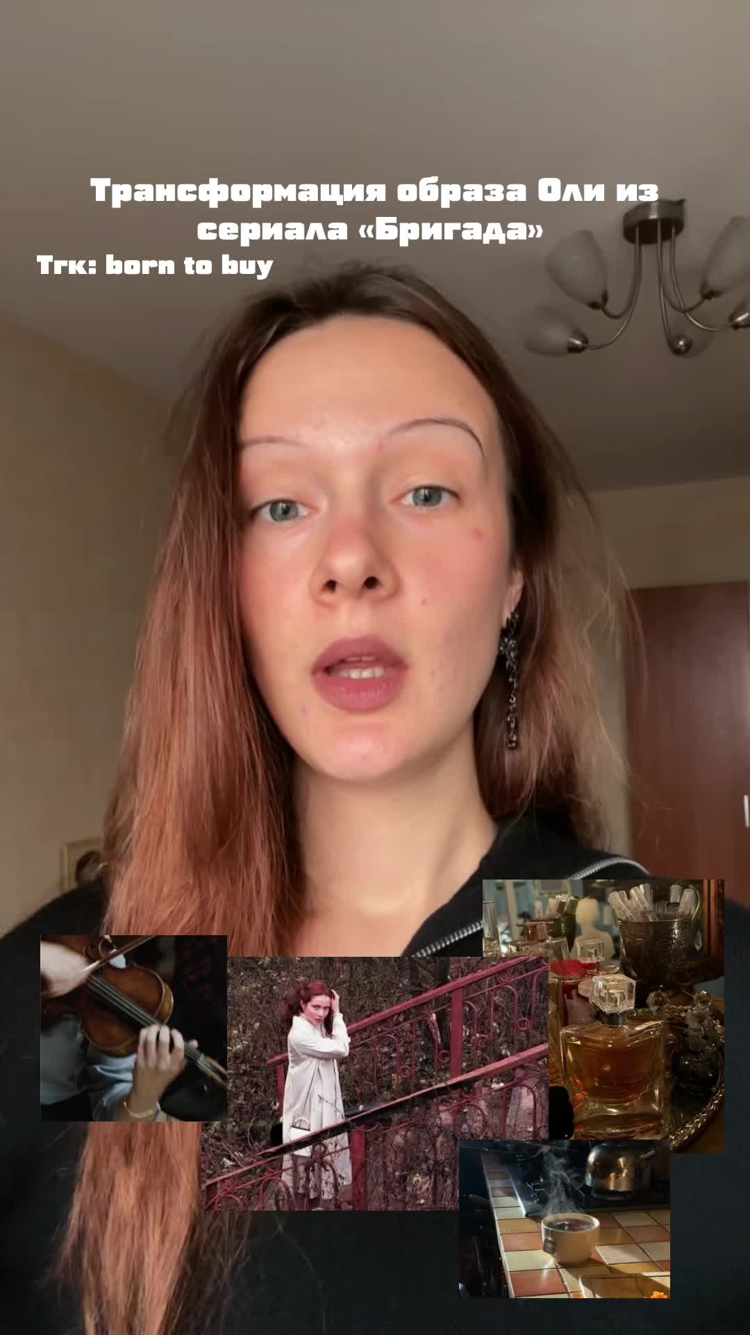 @либеросис