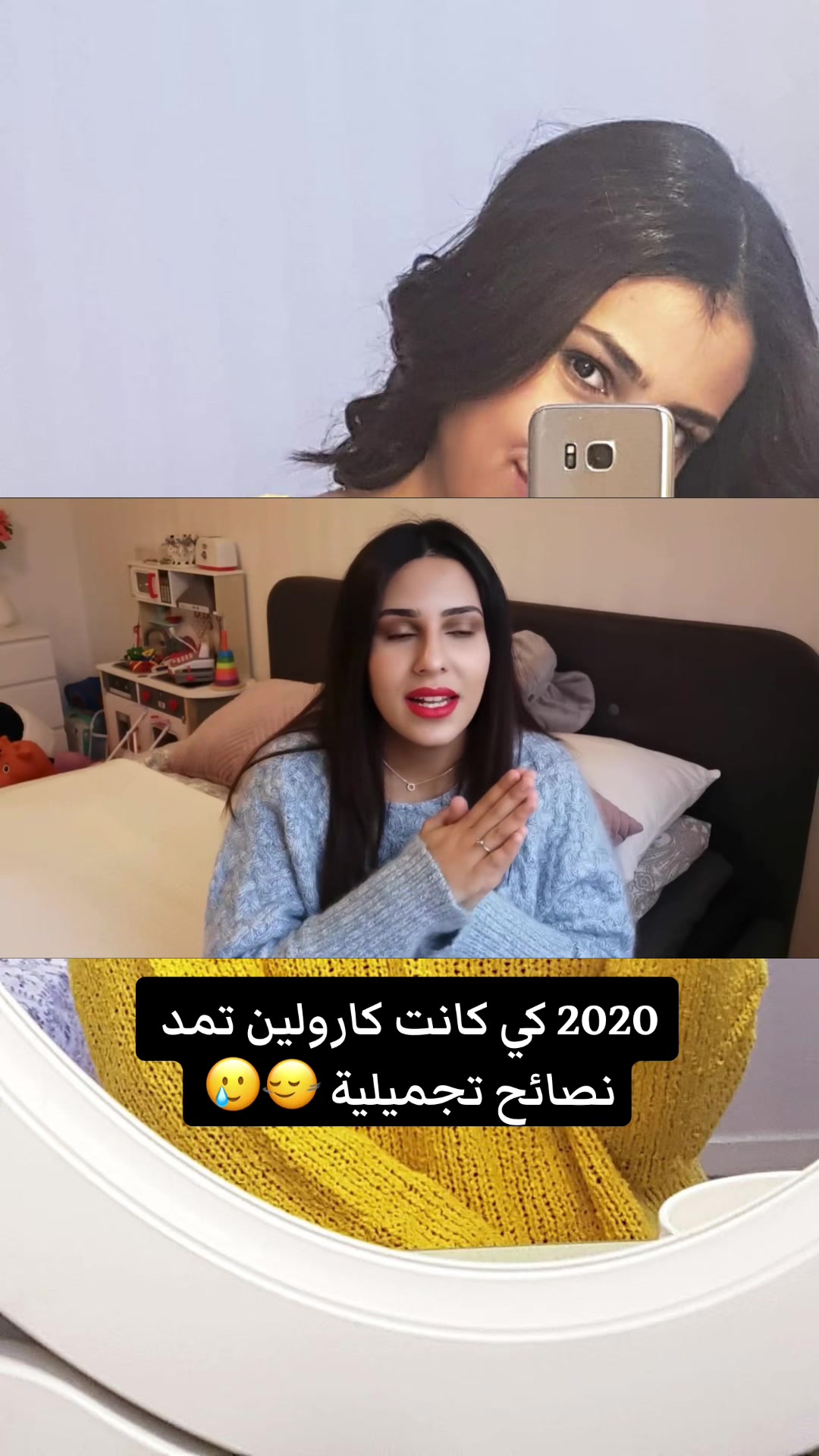 @fareh_ter