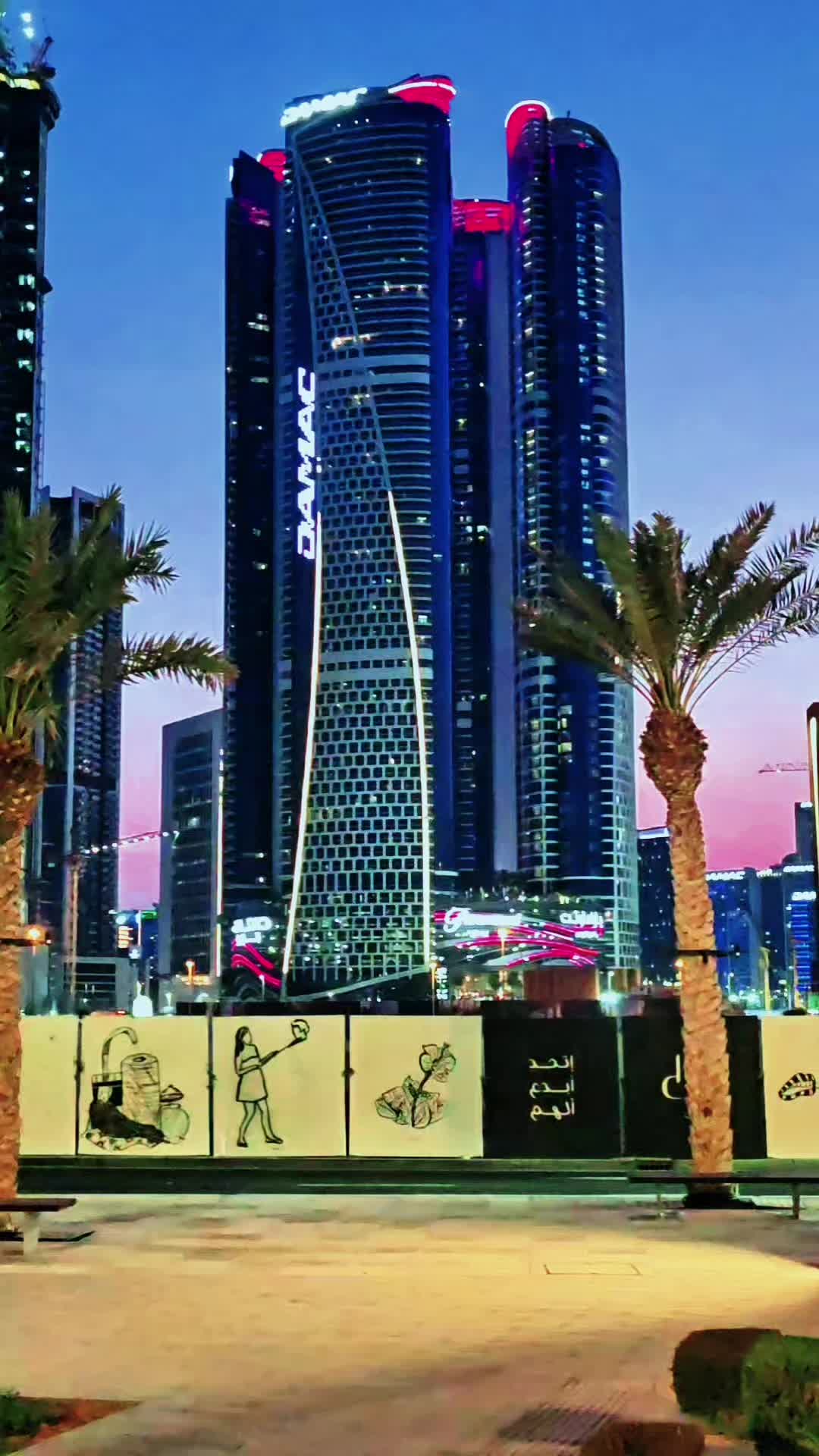 @dubai