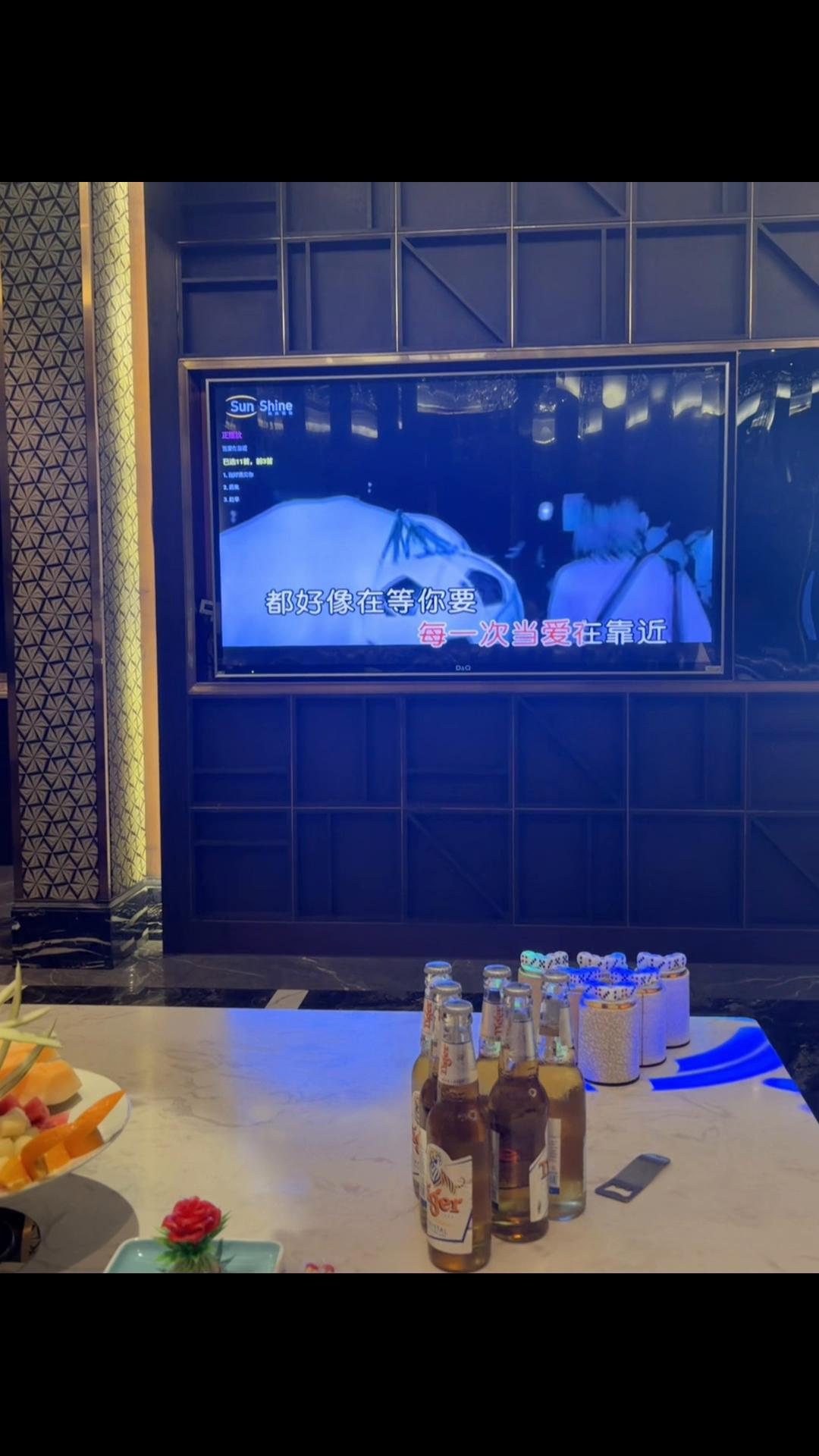 @摇摇🩵