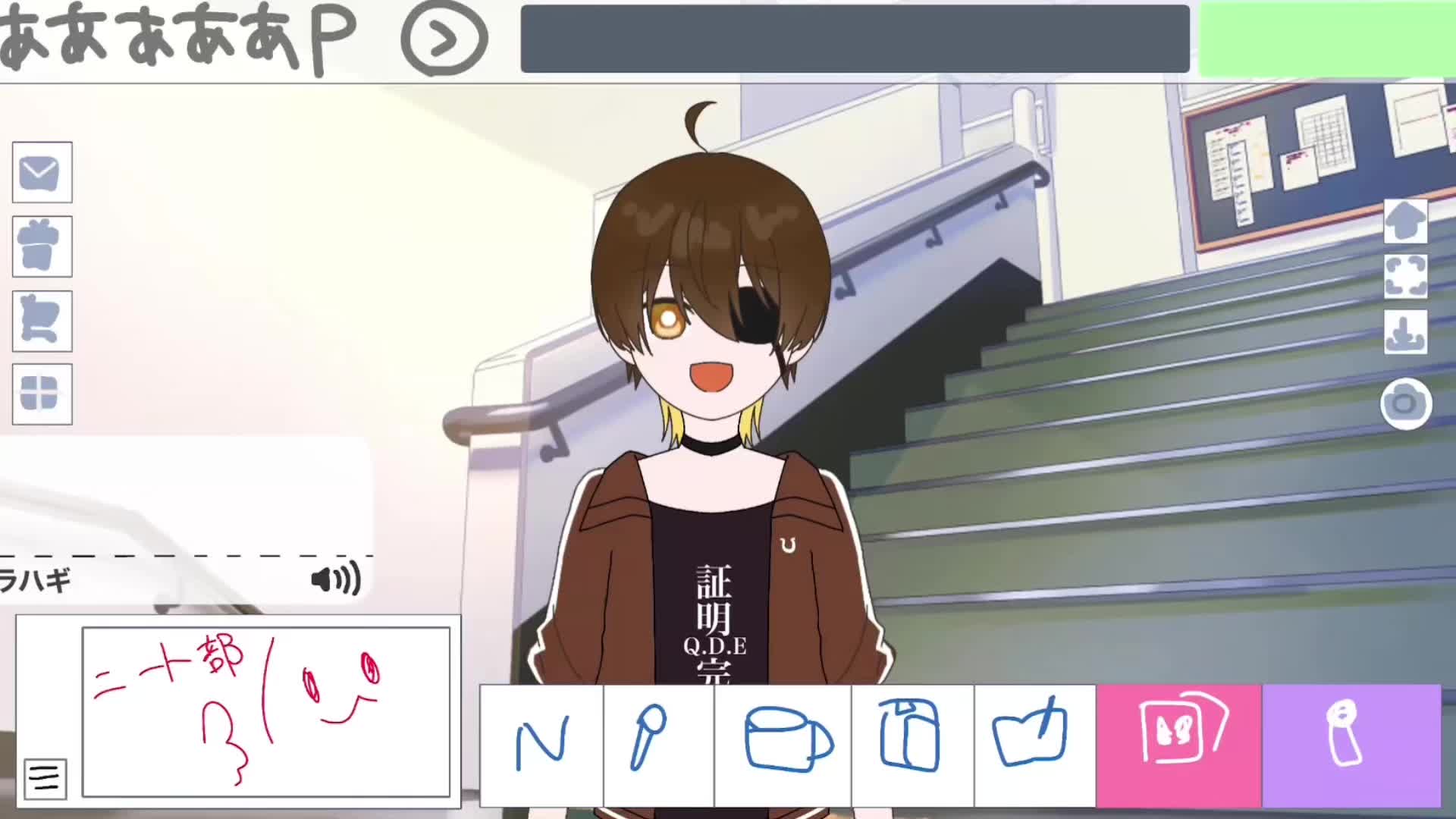 @はなまる