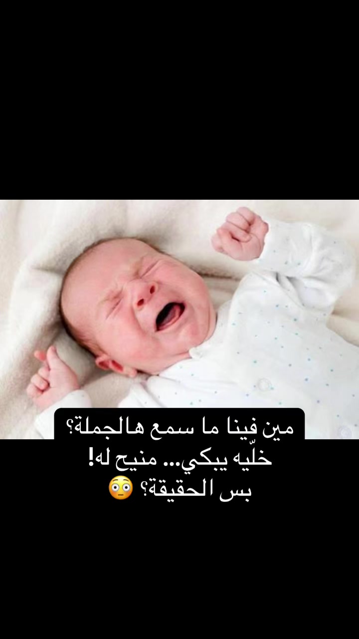 @Breastfeeding Education 🤱🏻