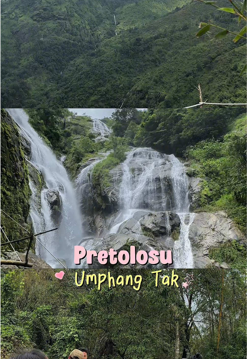 @แพรรี่อันยอง