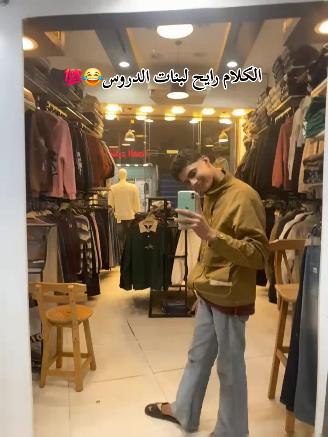 @بيــ🦇ــسو الكـ🦂ـِـااارف🐺⚜️
