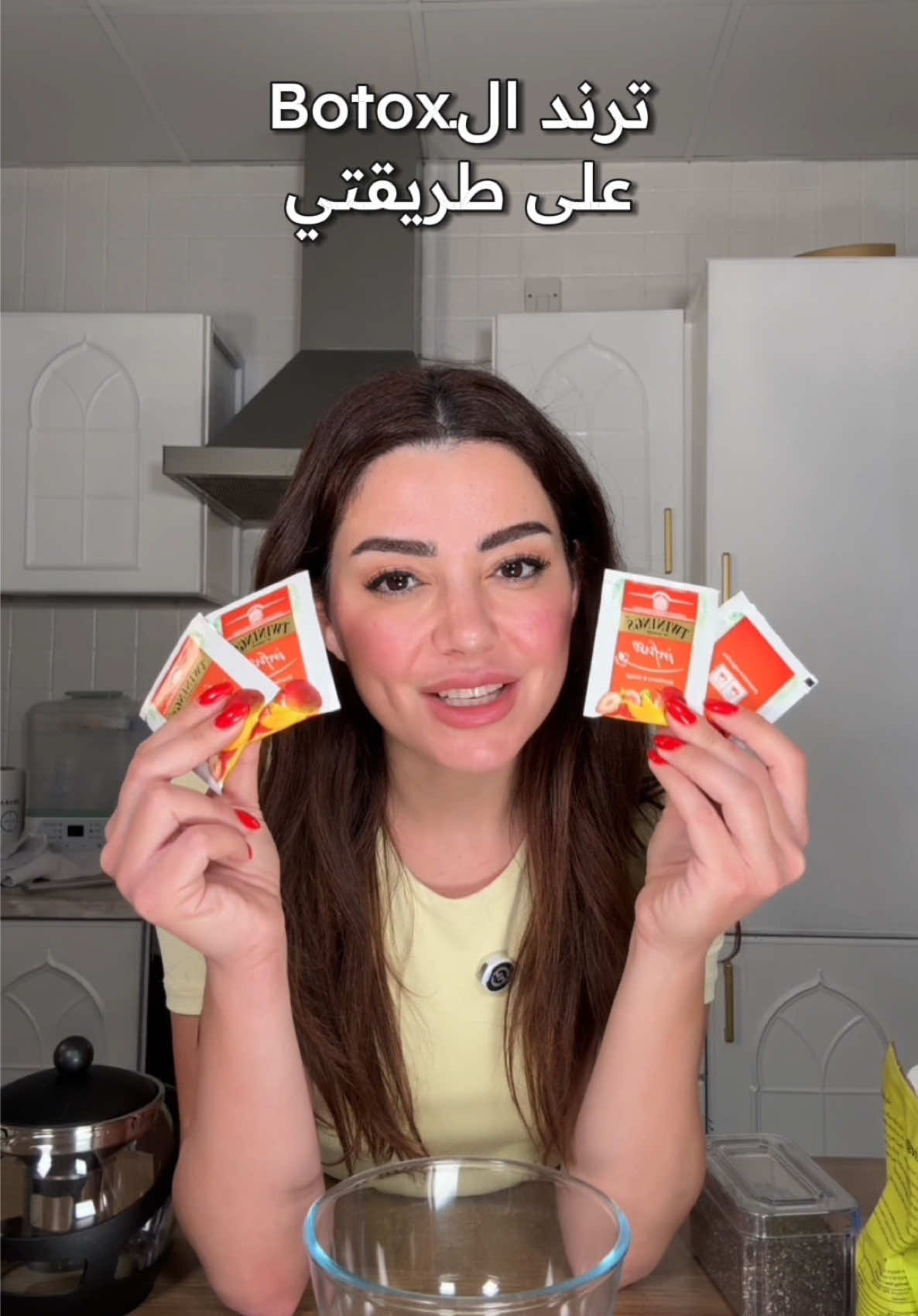 @ريمي سلوم