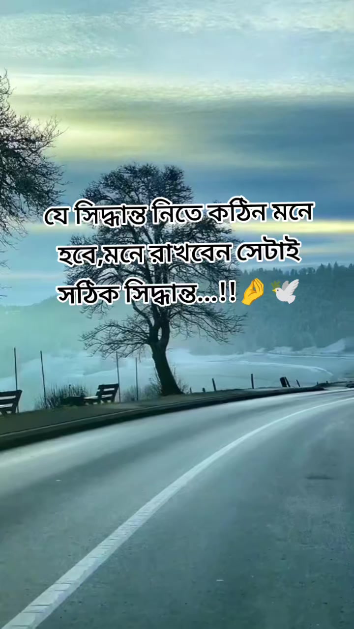 @꧁༺❤️🖤Nusrat  Fariha🖤 ❤️༻꧂