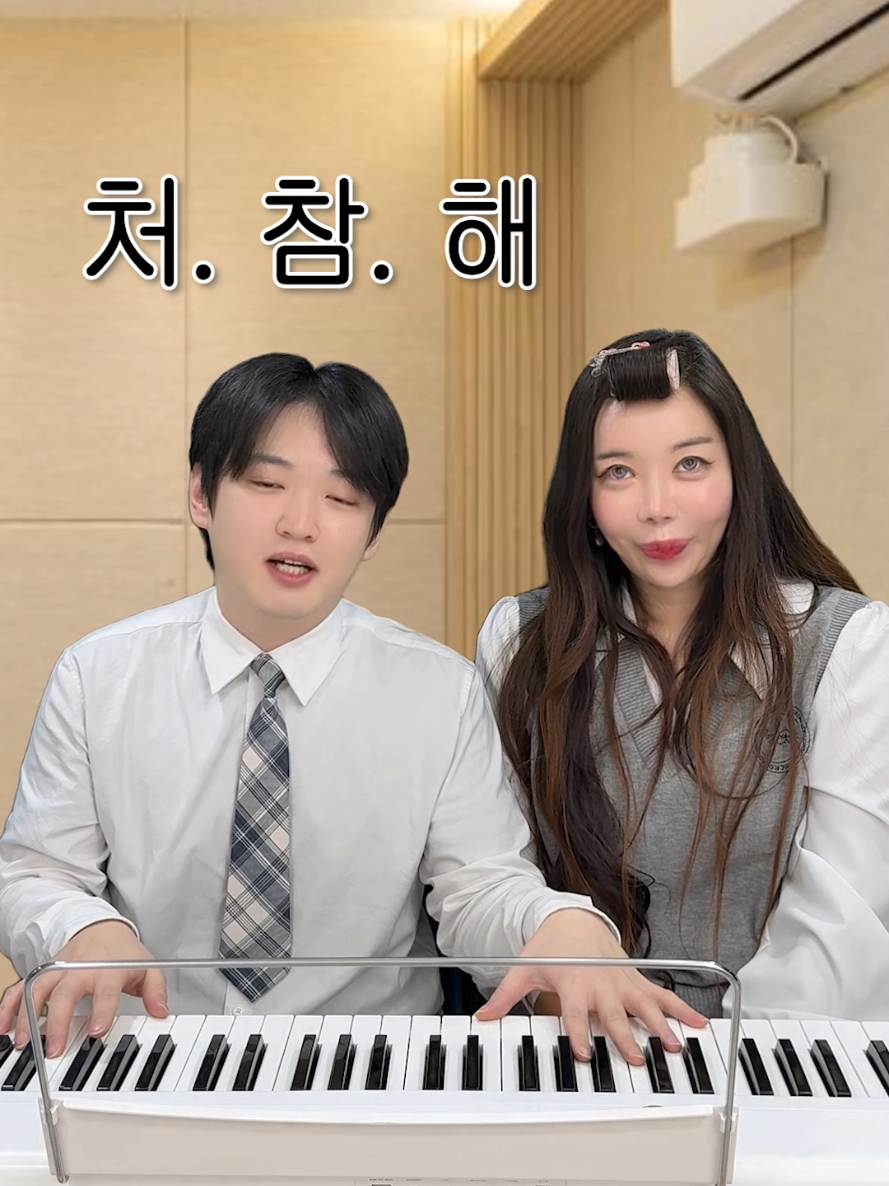 @젼토피아 jeontopia